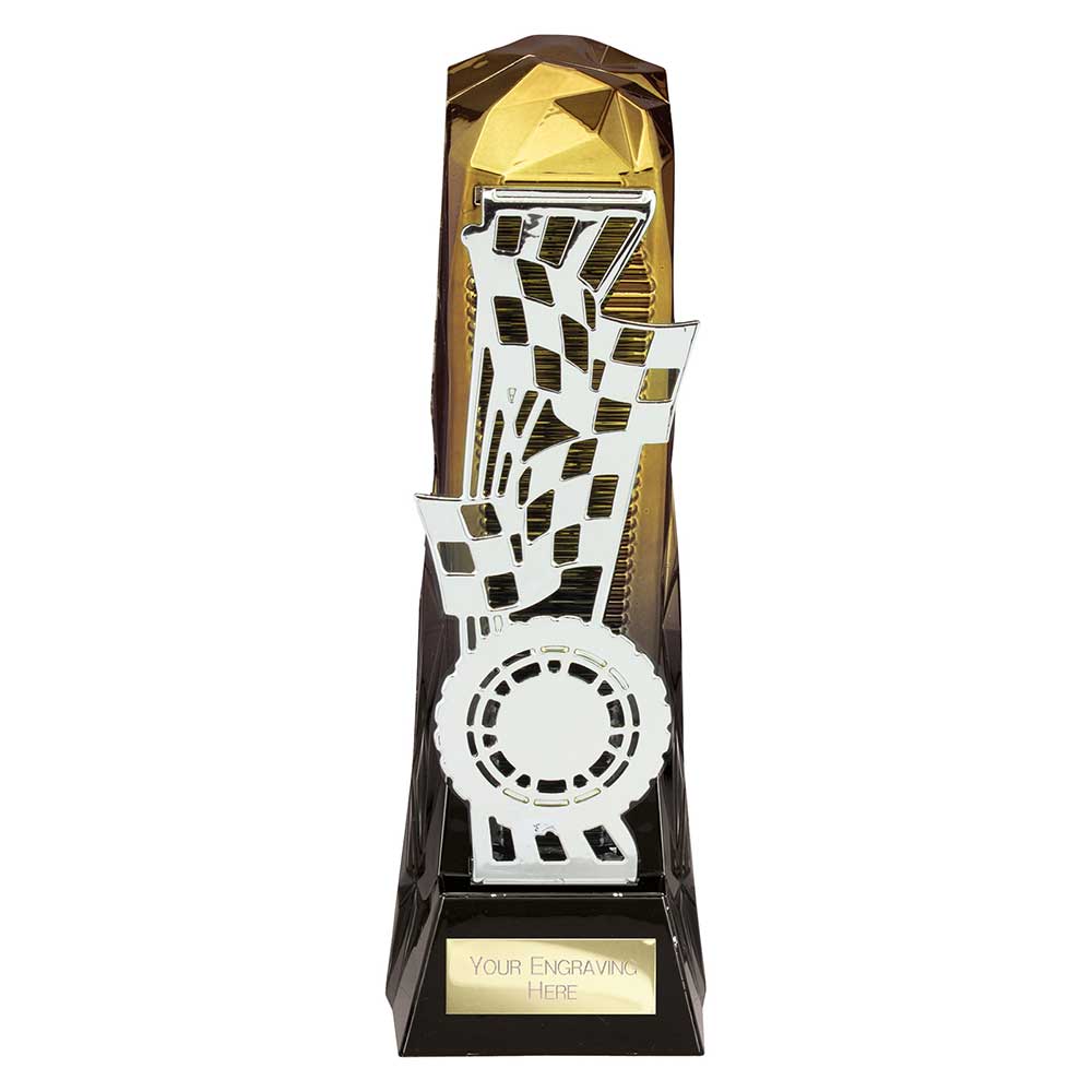Shard Motorcross Award - 230mm