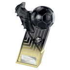 The Marauders Football Heavyweight - 220mm