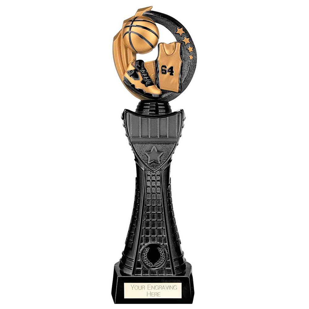Renegade Heavyweight Basketball Award - 335mm