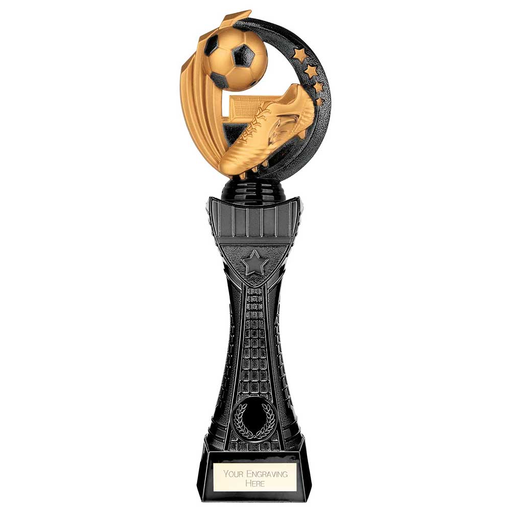 Renegade Heavyweight Football Award - 310mm