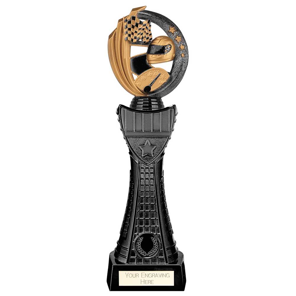 Renegade Heavyweight Motorsport Award - 335mm