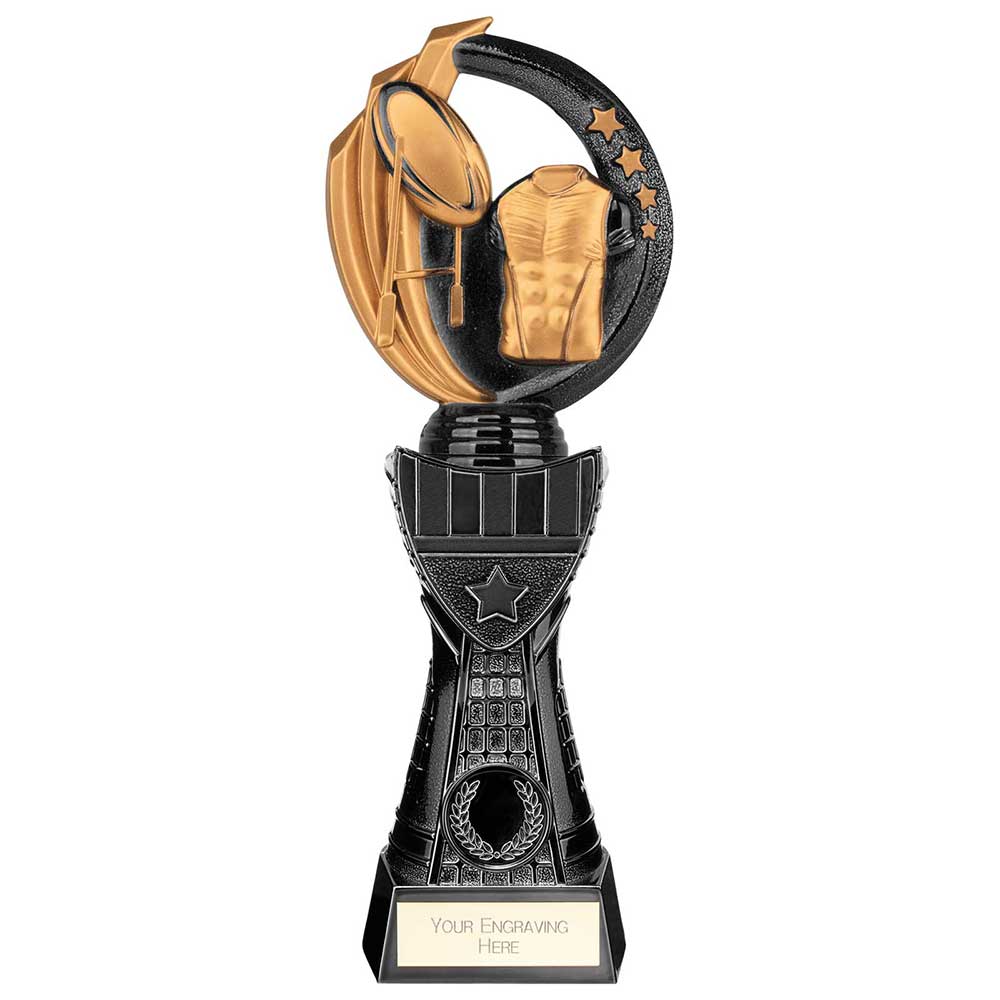 Renegade Heavyweight Rugby Award - 270mm