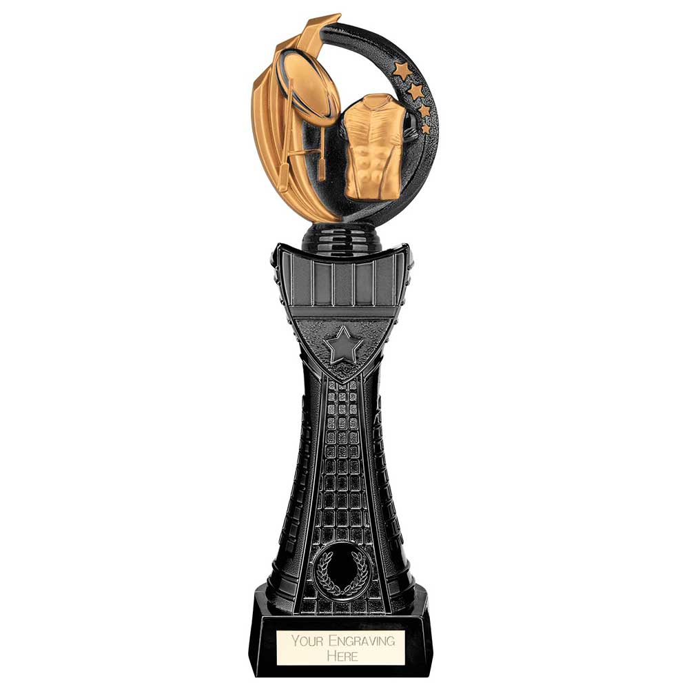 Renegade Heavyweight Rugby Award - 335mm